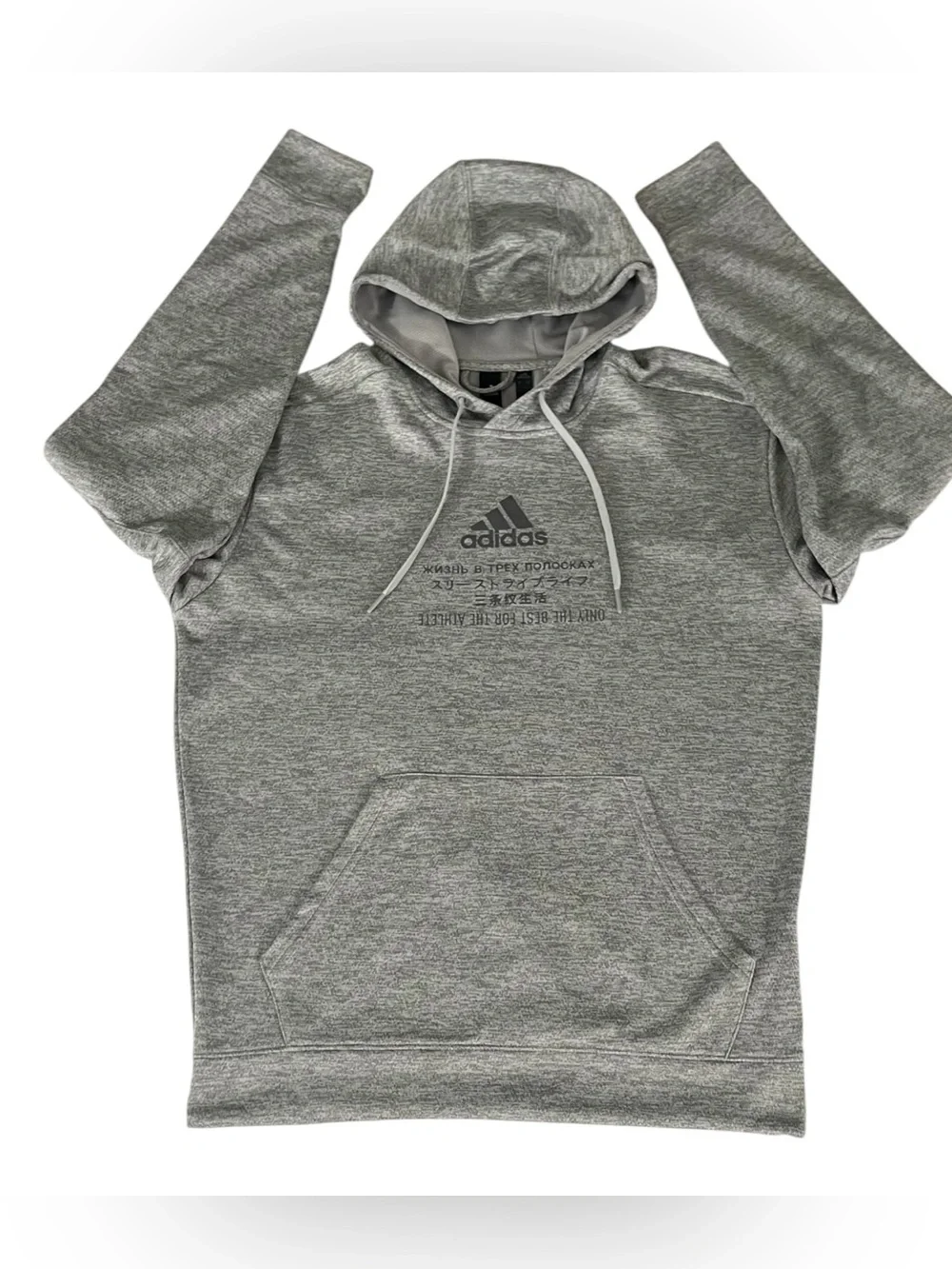 adidas brand new